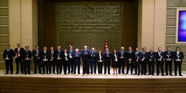 TÜGİK Başkanı Erkan Güral TÜBİTAK Bilim, Özel ve Teşvik Ödülleri